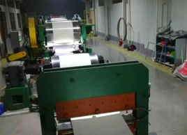 900宽白色输送带